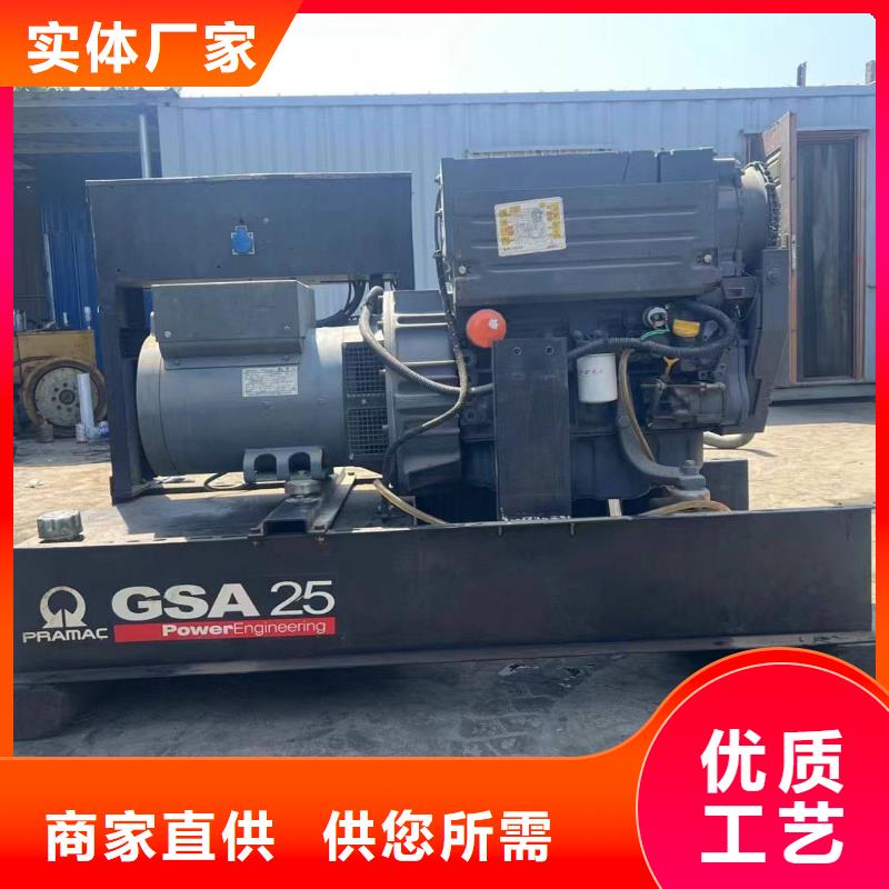 乌达发电机租赁公司
