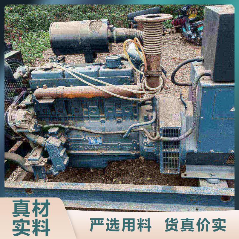 山阴发电机租赁服务