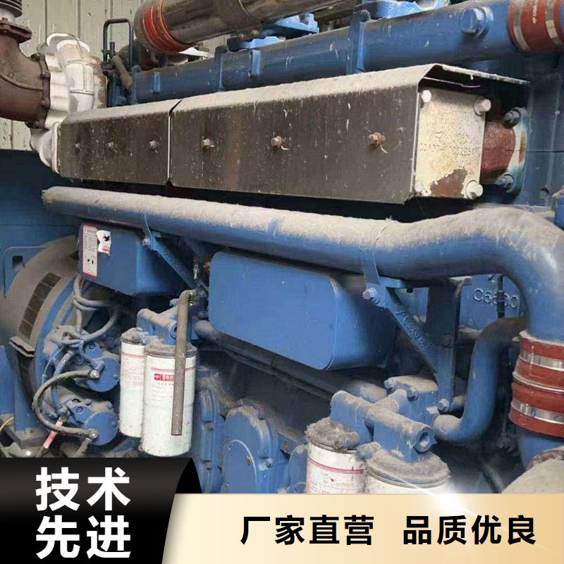 2025更新翼城发电机维修电话