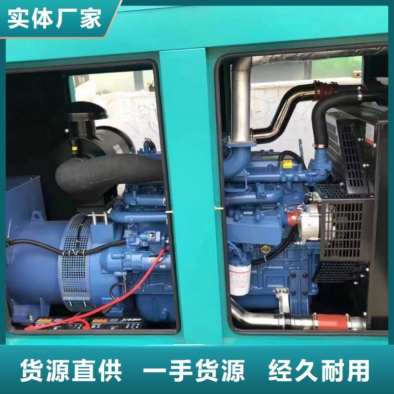 县租赁发电车