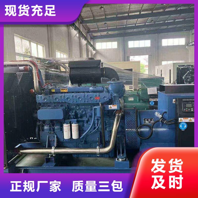 塔河发电机租赁价格