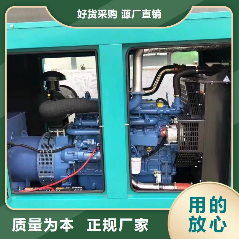 会泽专业出租发电机电话