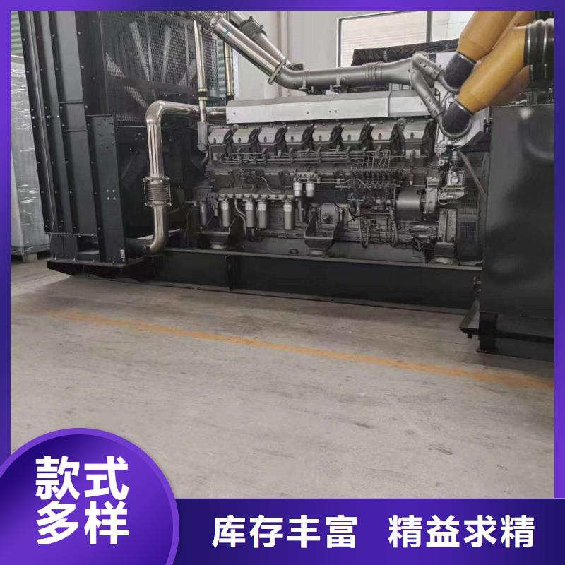 通州普兰店附近发电机100千瓦租赁电话批发零售