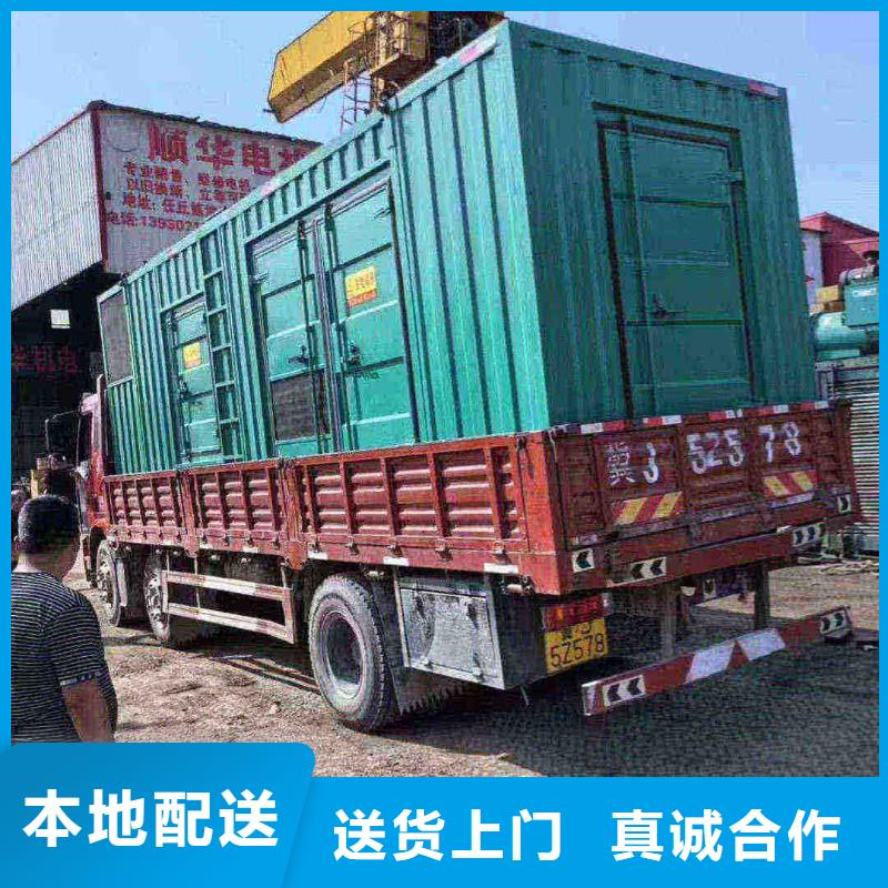 大港代县UPS电源出租品质保证
