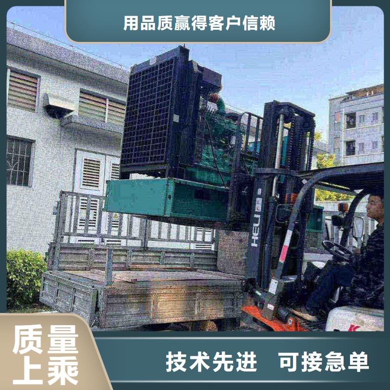 澄海UPS电源出租