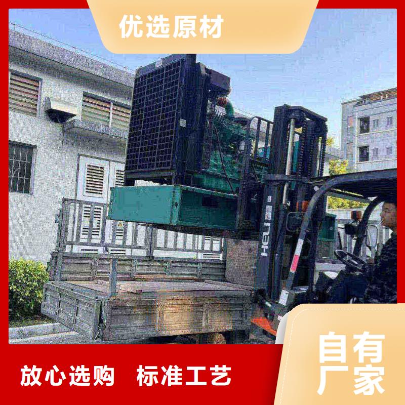 石家庄忻州柴油发电车租赁全国走货