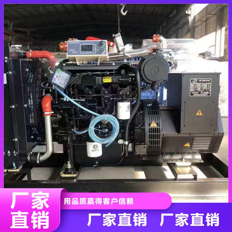 湖北出租发电机