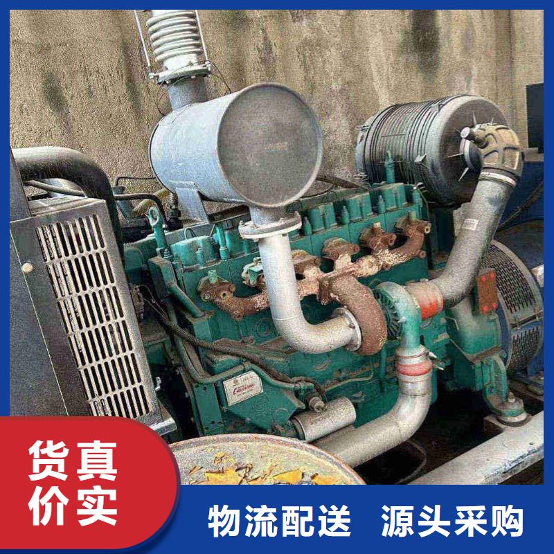 2025更新双口镇200kw发电机租赁价格一览表