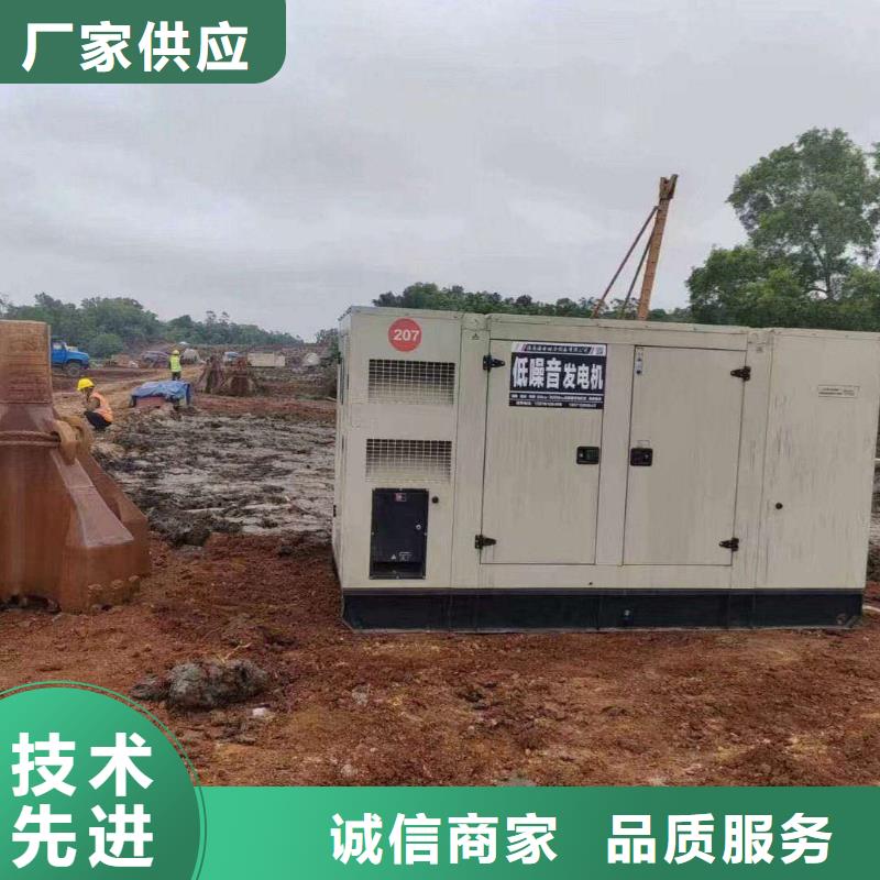 忻城ups不间断电源出租