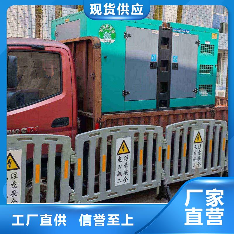 2025更新浑源附近发电机出租电话