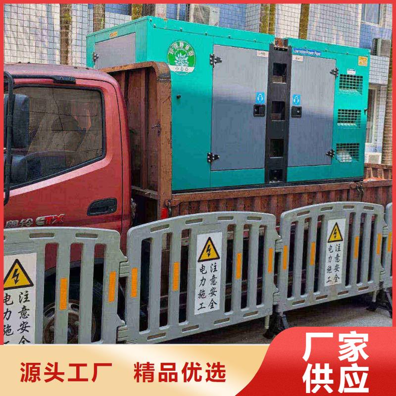 临县发电机租赁服务