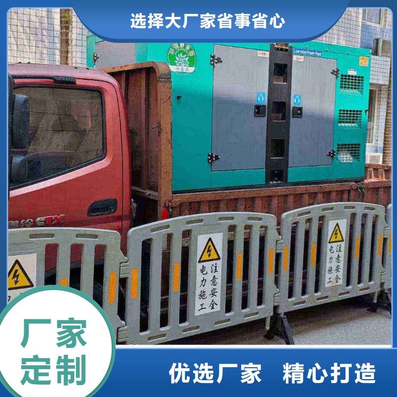 2025更新南蔡村镇租发电机500kw一天多少钱