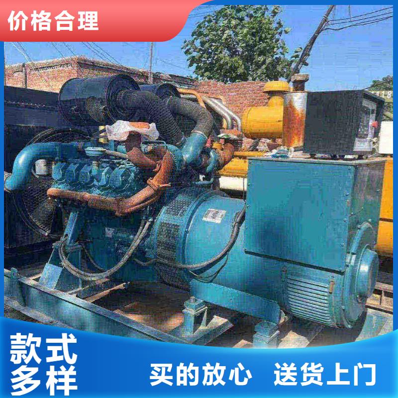 长阳发电机租赁