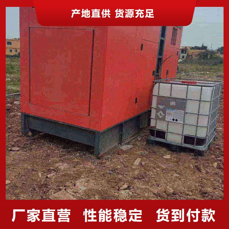 北戴河区租发电机的地方