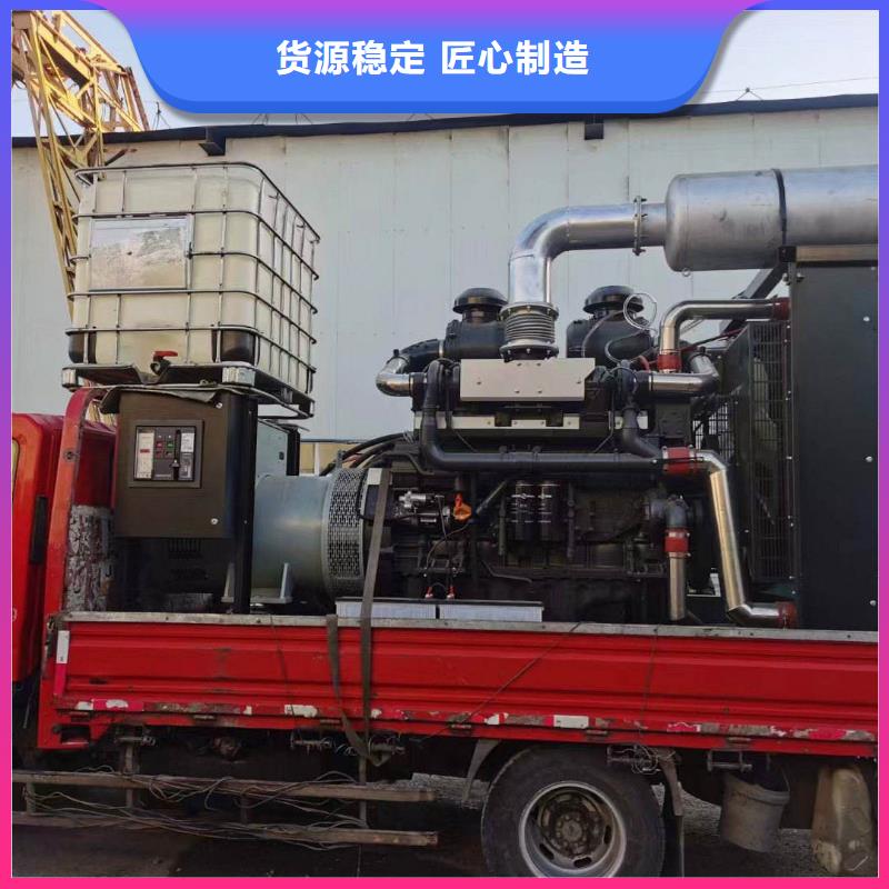 贡嘎租赁发电车