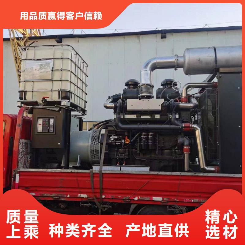乌达发电机租赁公司