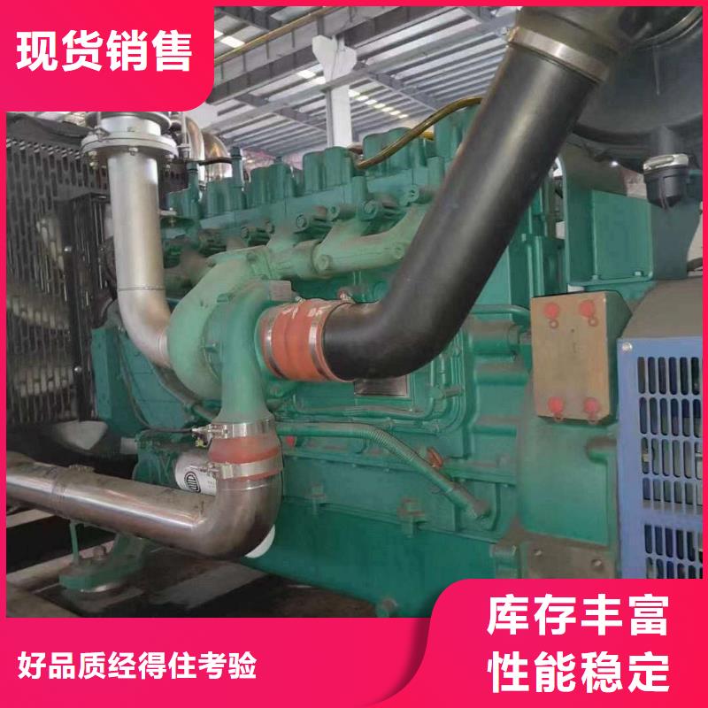 湛河出租发电机