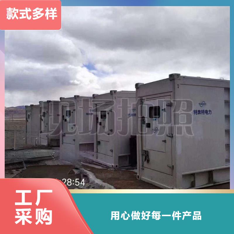 赤水发电机租赁公司