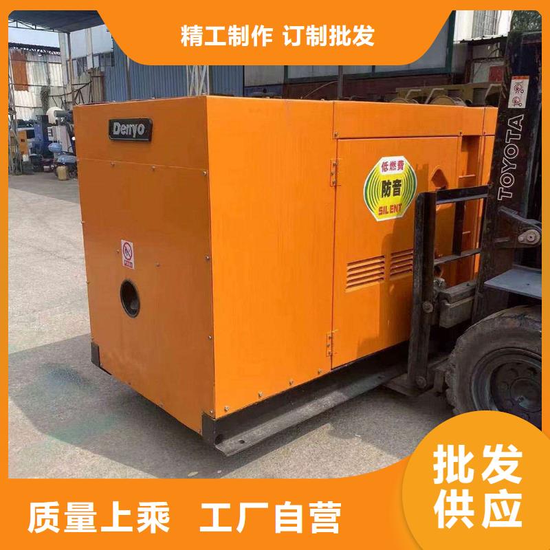 天津塘沽区租用发电机大型