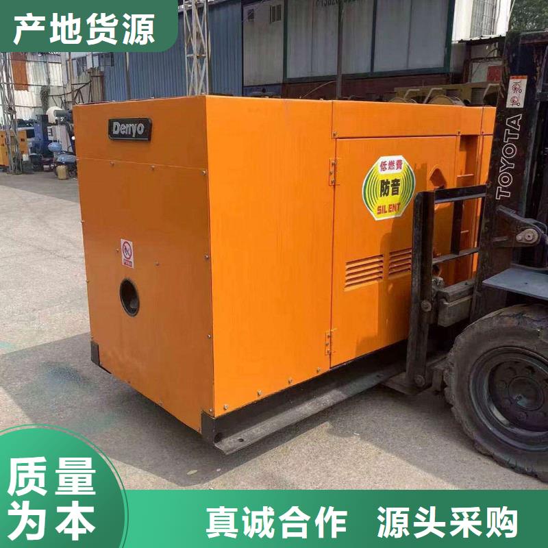 石家庄忻州柴油发电车租赁全国走货