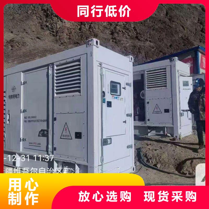 长丰发电机租赁服务