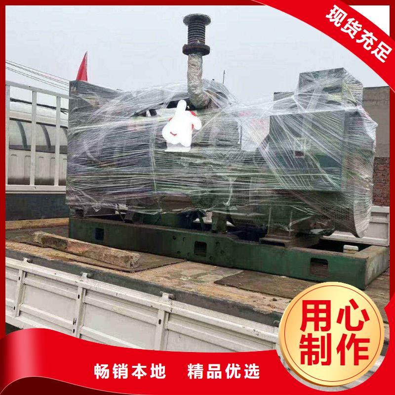 新丰租发电机电话