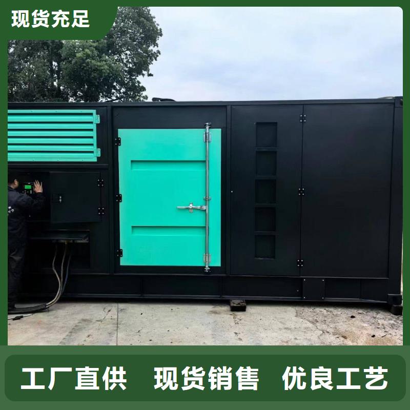 仁化发电机租赁