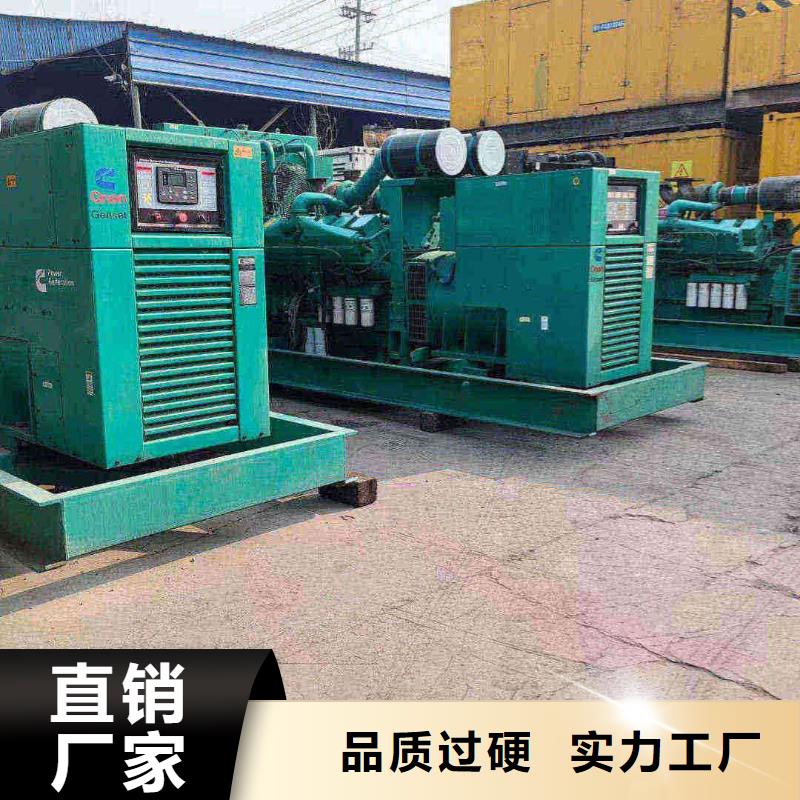 通辽专业出租发电机电话
