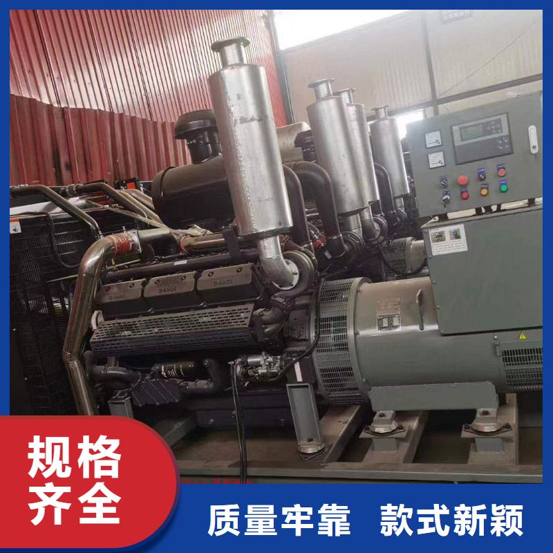 东胜发电机租赁服务
