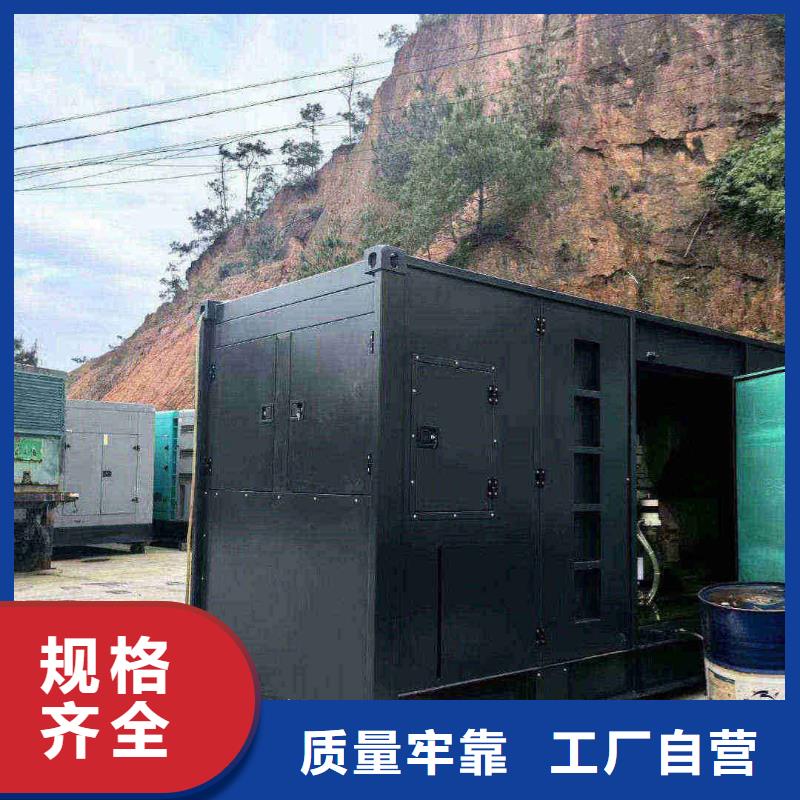 鄂托克旗出租发电车