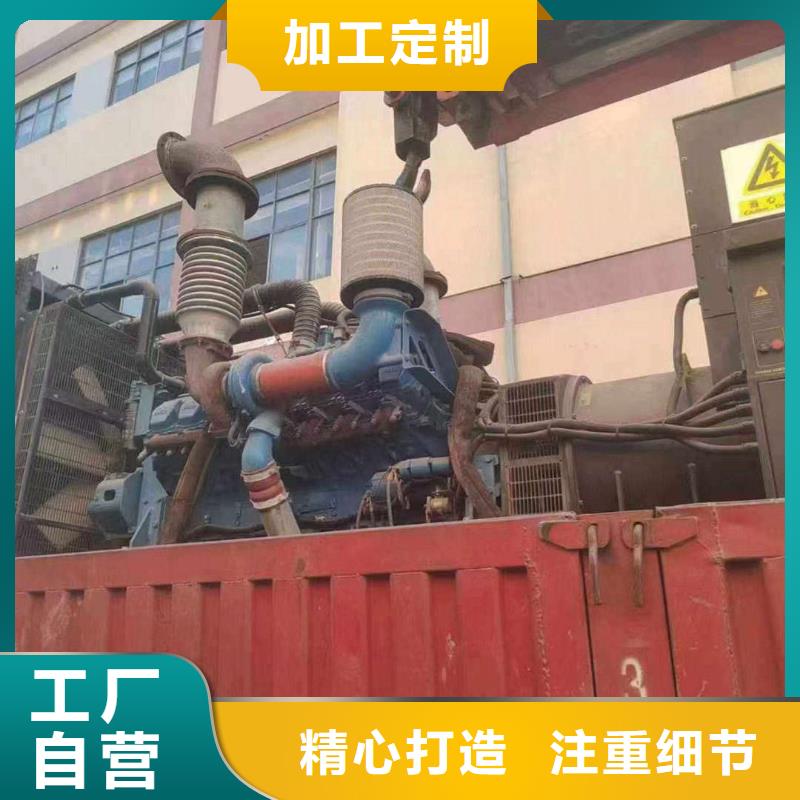 朝阳丛台租用发电机大型型号全