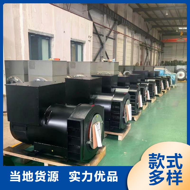 舟山出租发电车