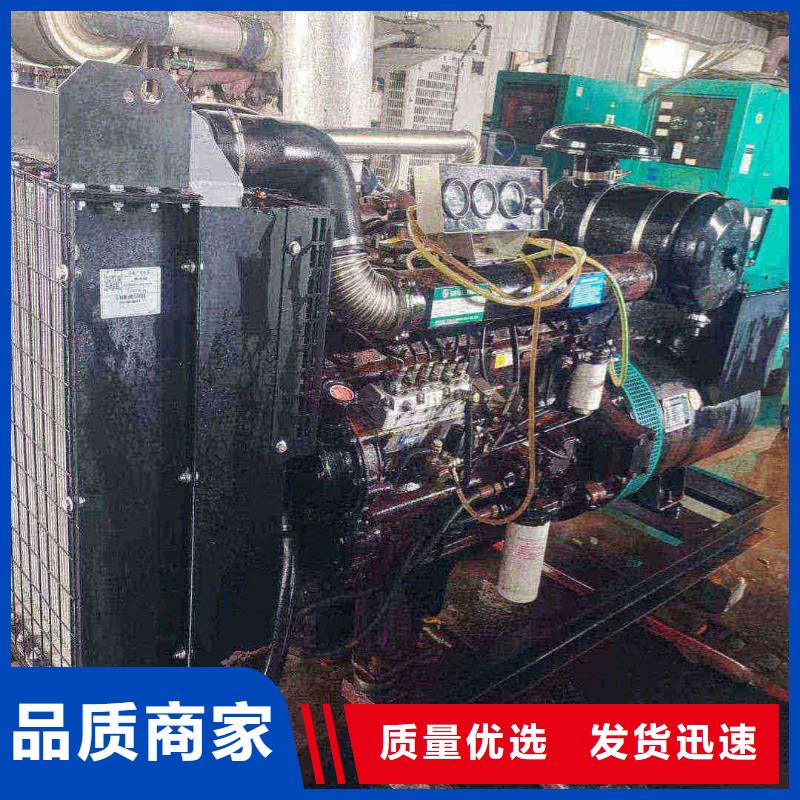 阳原发电机租赁电话