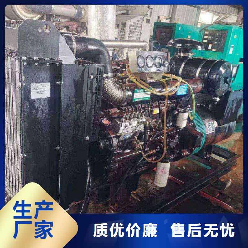 隆林租发电机电话