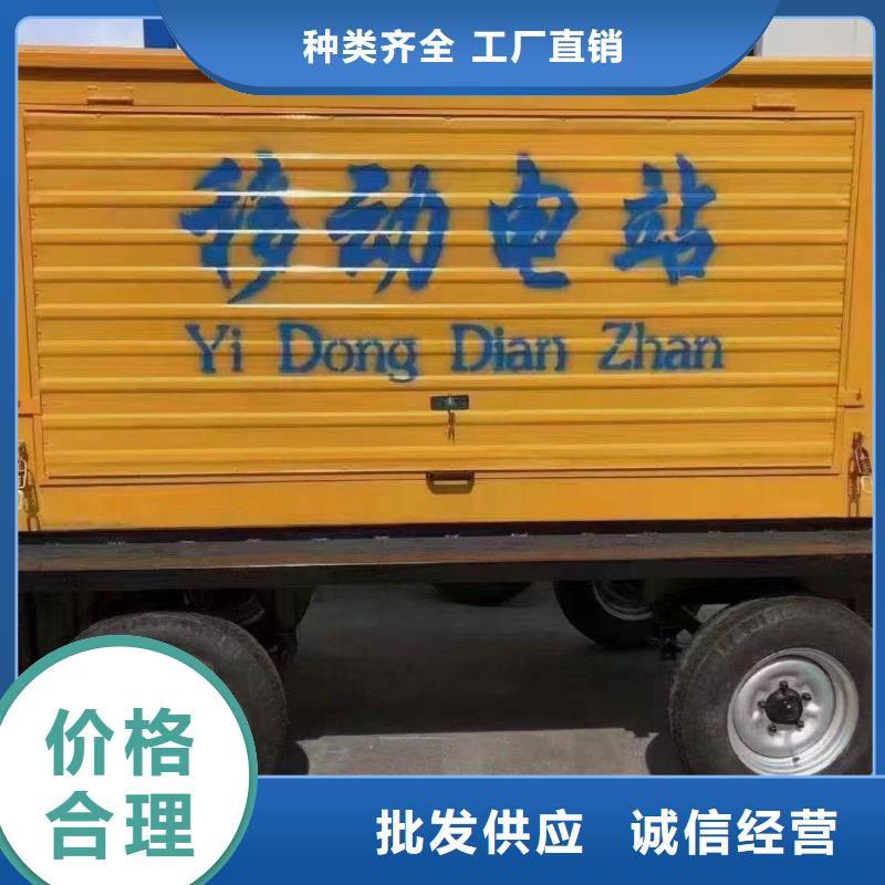 拉孜发电机租赁价格