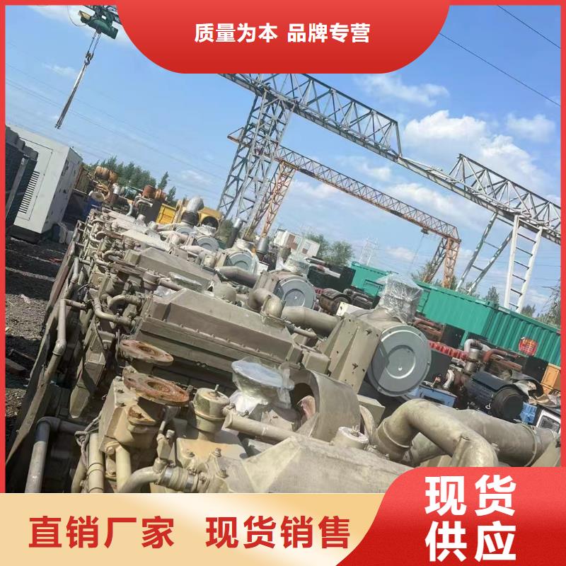 安多发电机租赁公司