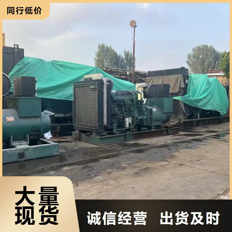 三门峡ups不间断电源出租