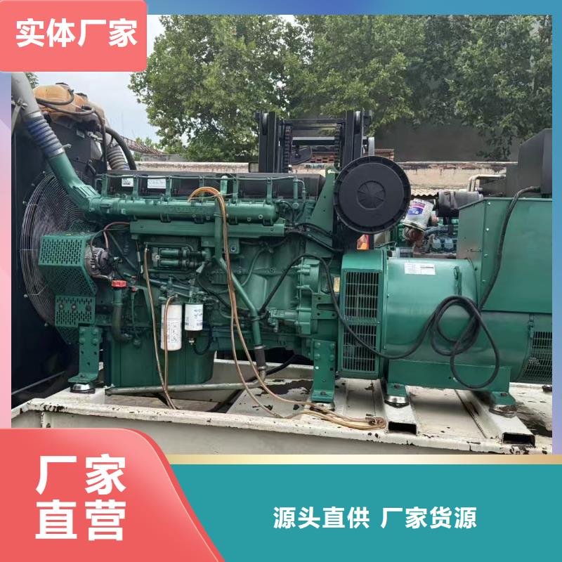 东安专业出租发电机电话