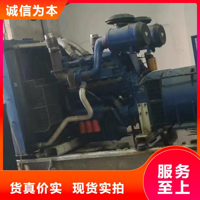 象州租发电机的地方