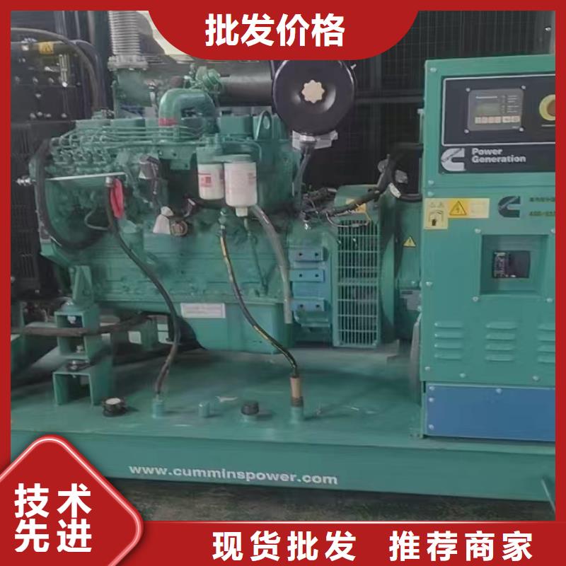 永嘉发电机组出租电话