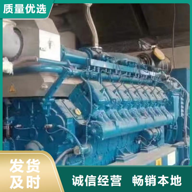 开远发电机租赁