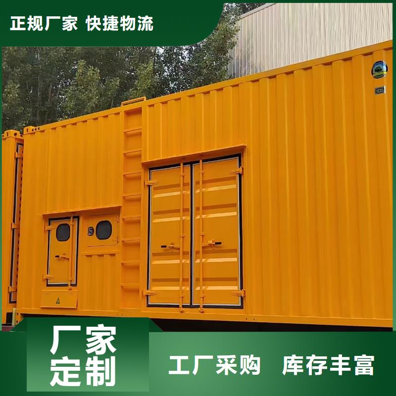 绿春UPS出租