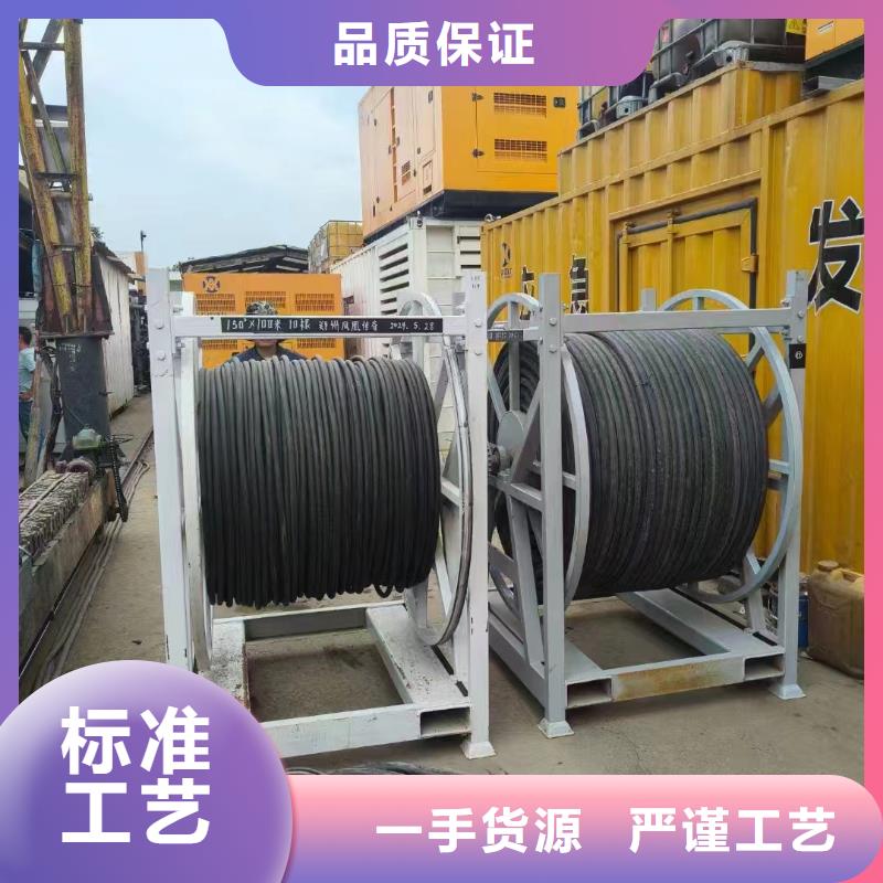 2025更新藁城租发电机500kw一天多少钱