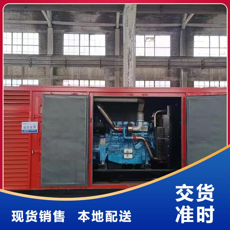 2025更新翠峦UPS电源出租