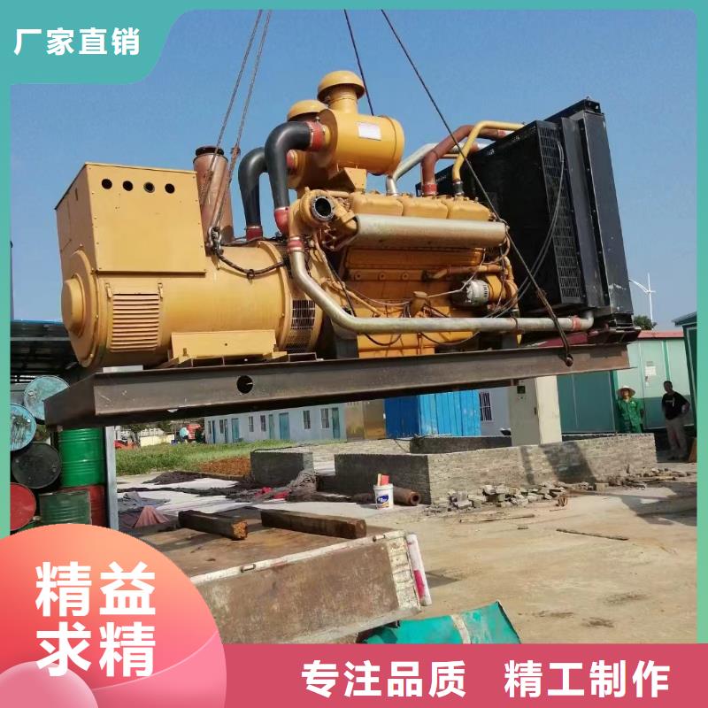 魏县租赁发电车
