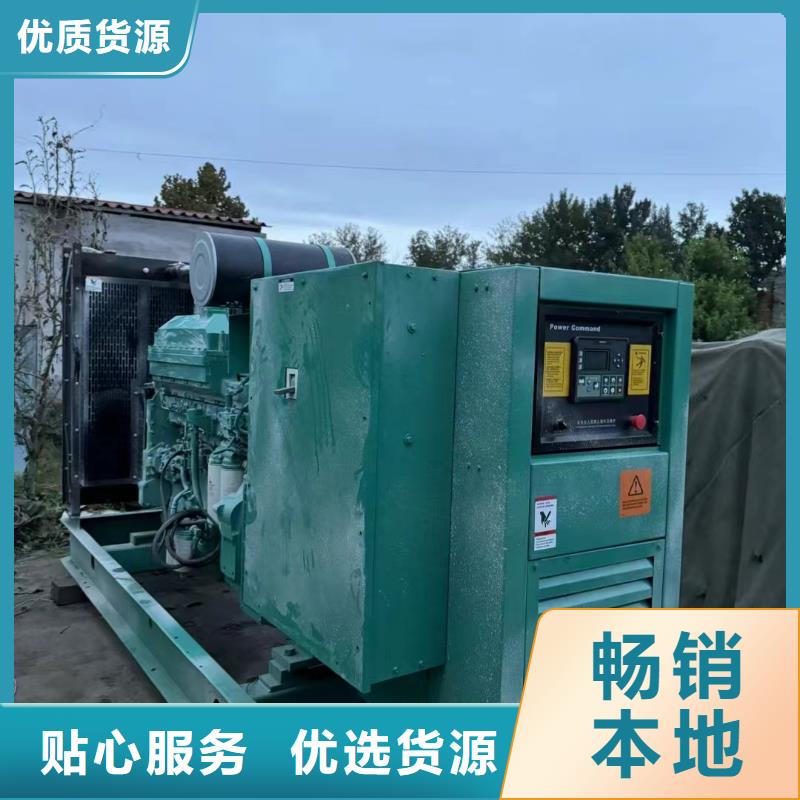 洛扎发电机租赁电话