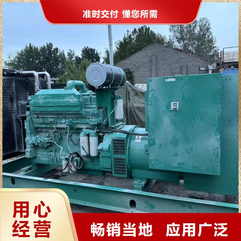 屏南专业出租发电机电话