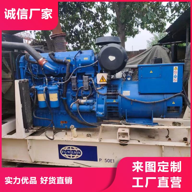 青铜峡发电机租赁公司