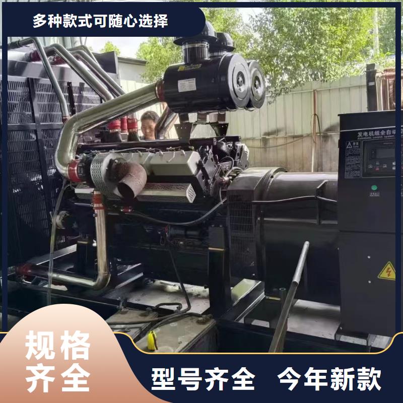 2025更新廊坊发电机租赁电话