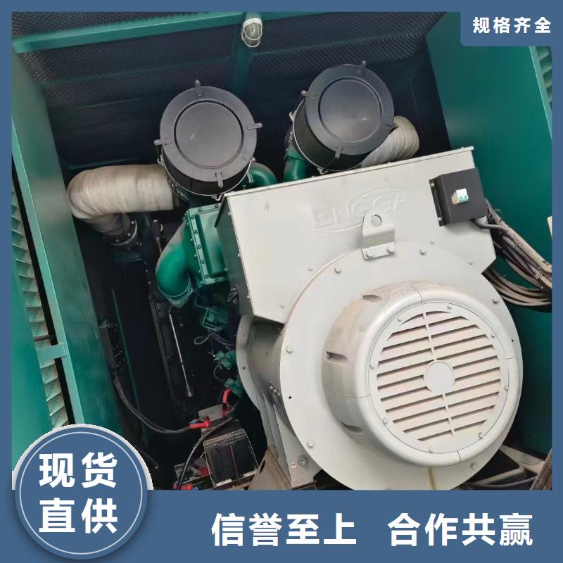 彭州发电机租赁电话